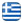 Complete Plumbing Renovations Evosmos Thessaloniki – Bathroom & Kitchen Renovations – Heating Installations – Natural Gas Installations – Boiler Trade – Burner Trade – Selco Solar Systems Trade Evosmos Thessaloniki - English